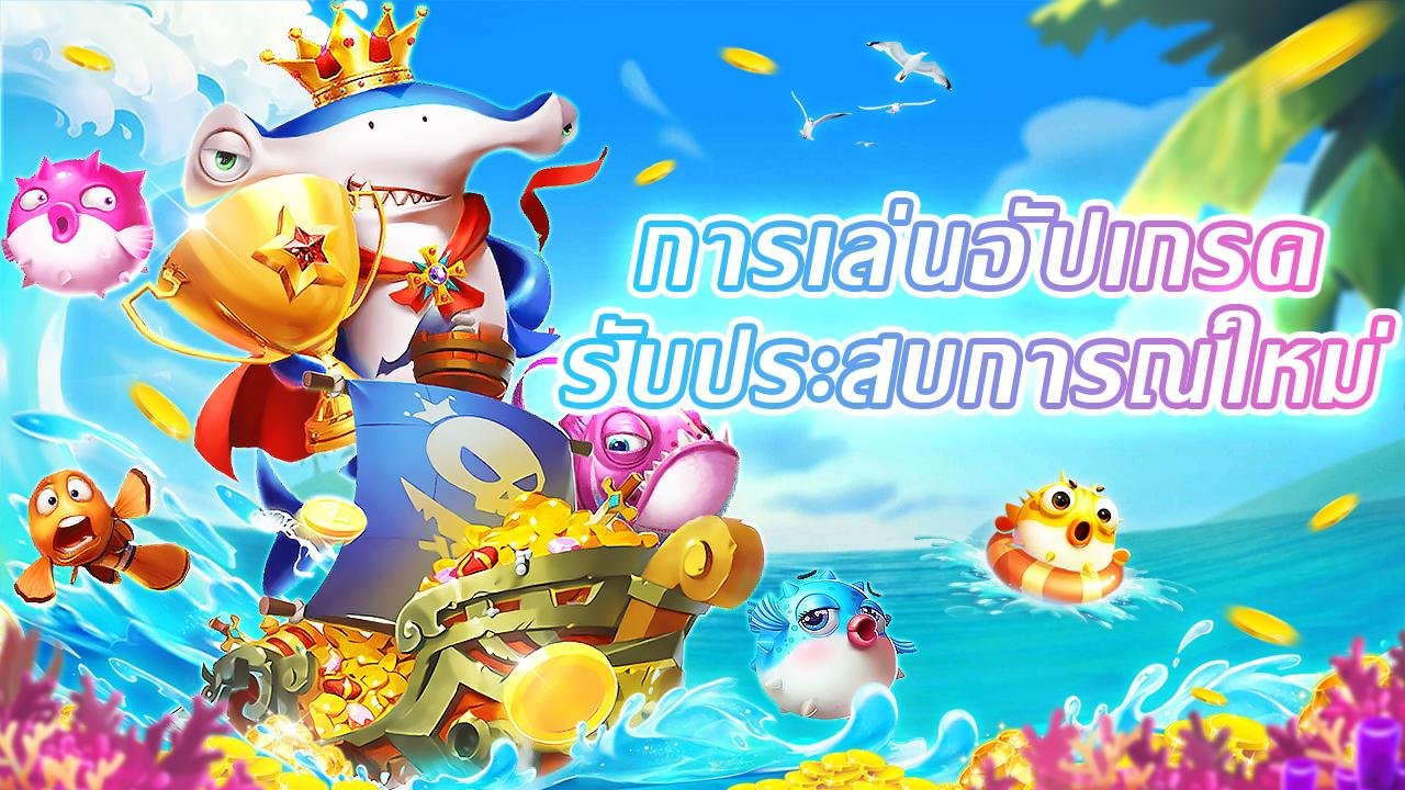 7svip featured game showcase